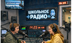 Аудио оборудование для современной школьной радиостудии